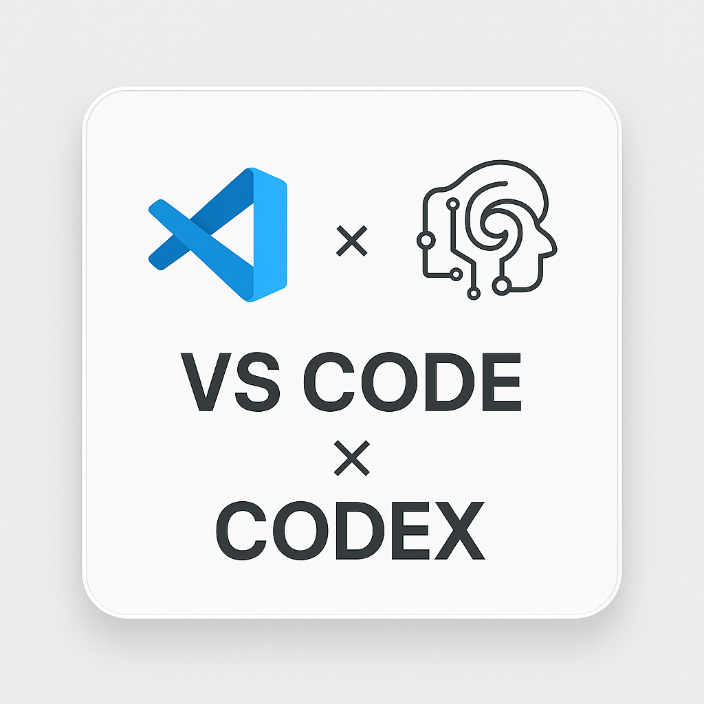 VS Code × Codex 엔지니어링 가이드
